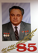 Открытие турнира по быстрым шахматам памяти Макеева Миасс 25 октября 2009 год Борисов
